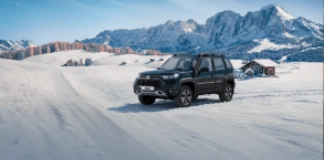 Новый комплект зимних шин в подарок